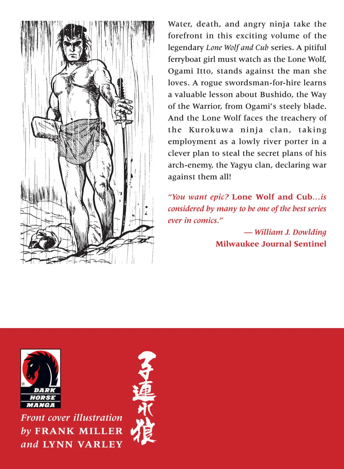 Read Lone Wolf and Cub chapter 49 image 50 on Lezhin