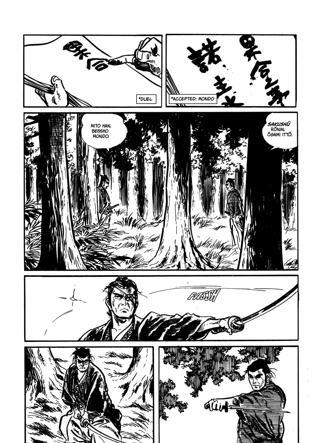 Read Lone Wolf and Cub chapter 5 image 12 on Lezhin