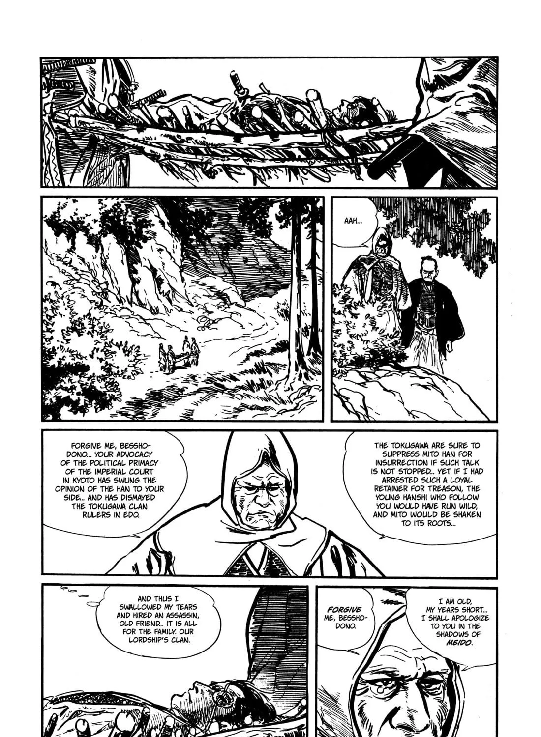 Read Lone Wolf and Cub chapter 5 image 18 on Lezhin