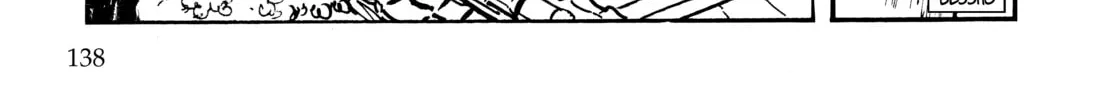 Read Lone Wolf and Cub chapter 5 image 21 on Lezhin