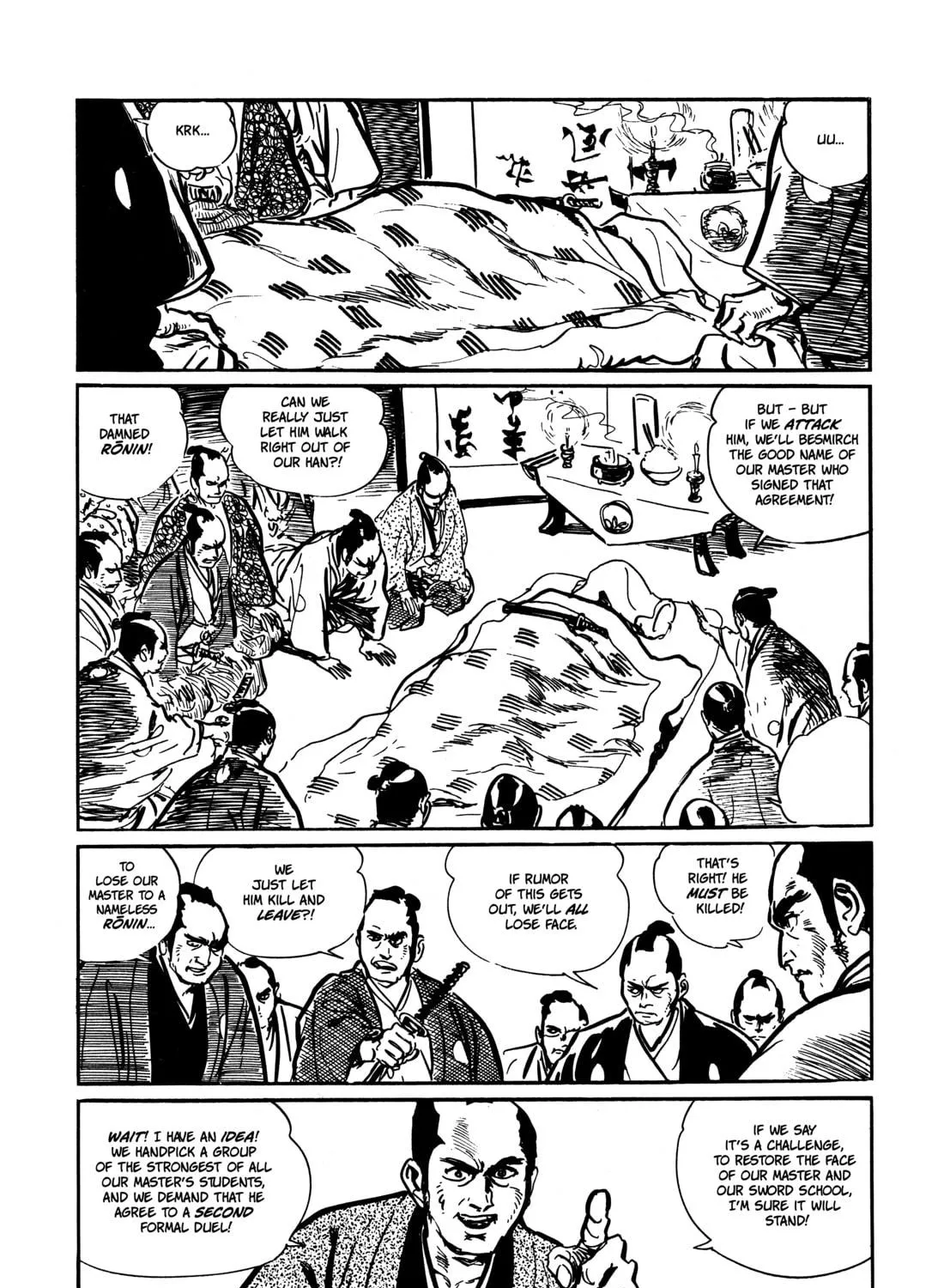 Read Lone Wolf and Cub chapter 5 image 22 on Lezhin