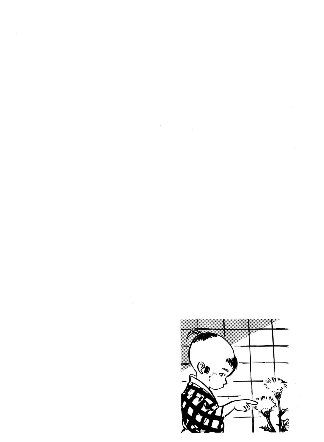 Read Lone Wolf and Cub chapter 5 image 46 on Lezhin