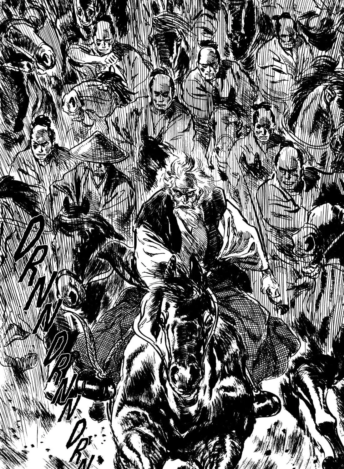Read Lone Wolf and Cub chapter 50 image 16 on Lezhin