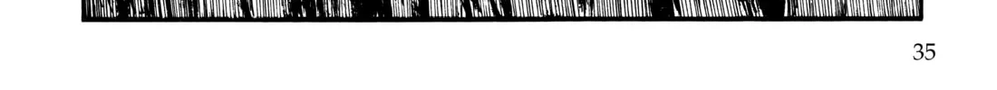 Read Lone Wolf and Cub chapter 50 image 43 on Lezhin
