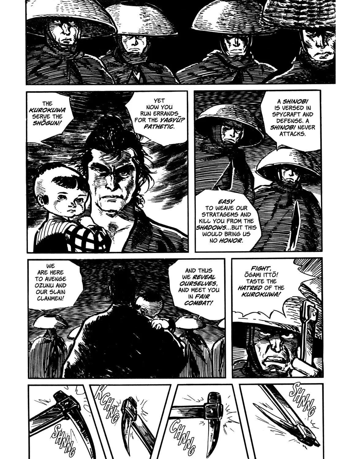 Read Lone Wolf and Cub chapter 50 image 60 on Lezhin