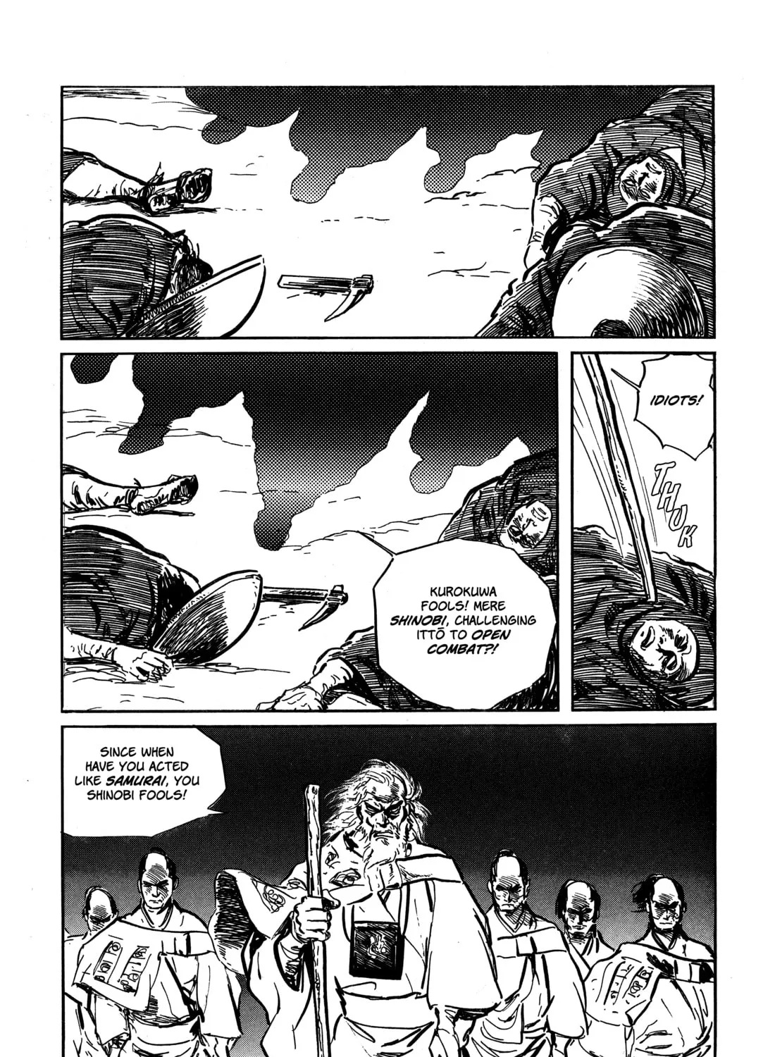 Read Lone Wolf and Cub chapter 50 image 80 on Lezhin