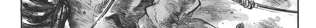 Read Lone Wolf and Cub chapter 51 image 21 on Lezhin