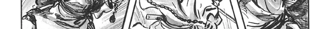 Read Lone Wolf and Cub chapter 51 image 25 on Lezhin
