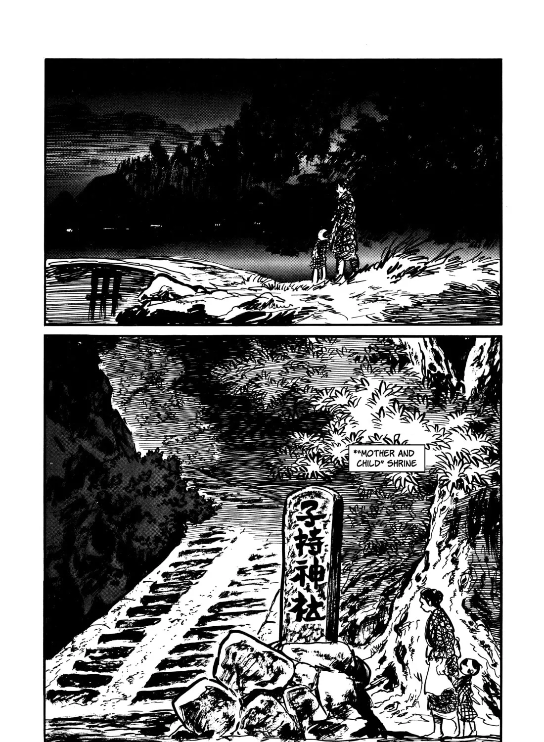 Read Lone Wolf and Cub chapter 52 image 54 on Lezhin