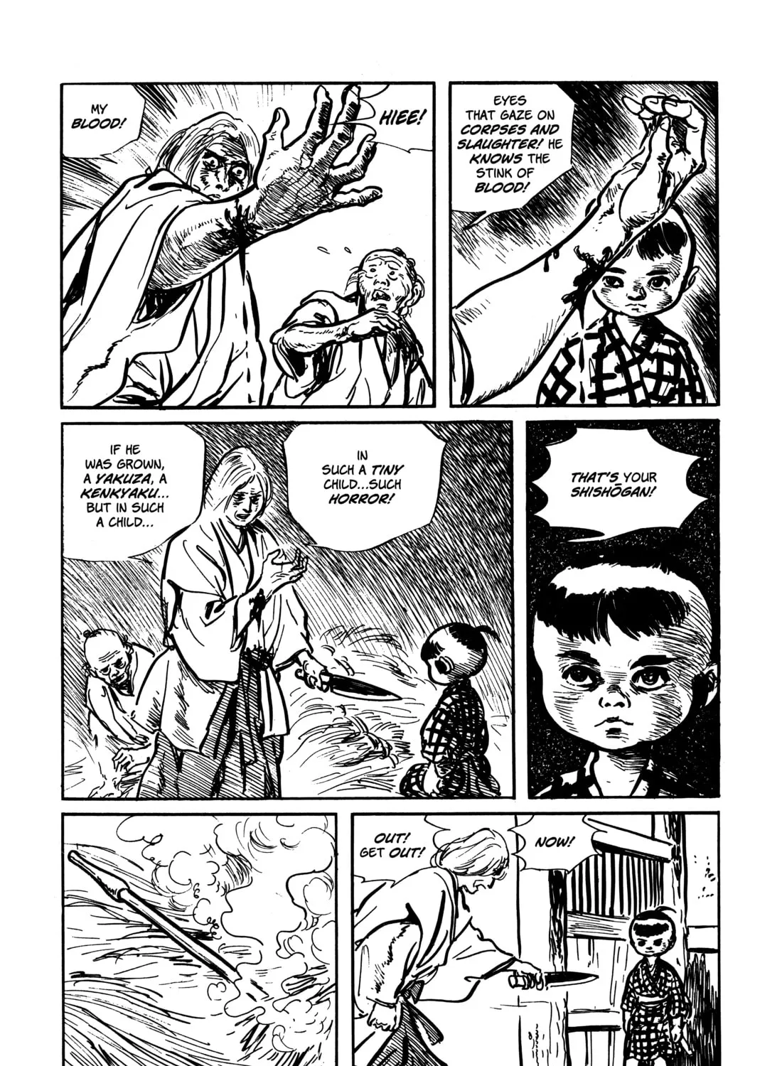 Read Lone Wolf and Cub chapter 52 image 96 on Lezhin