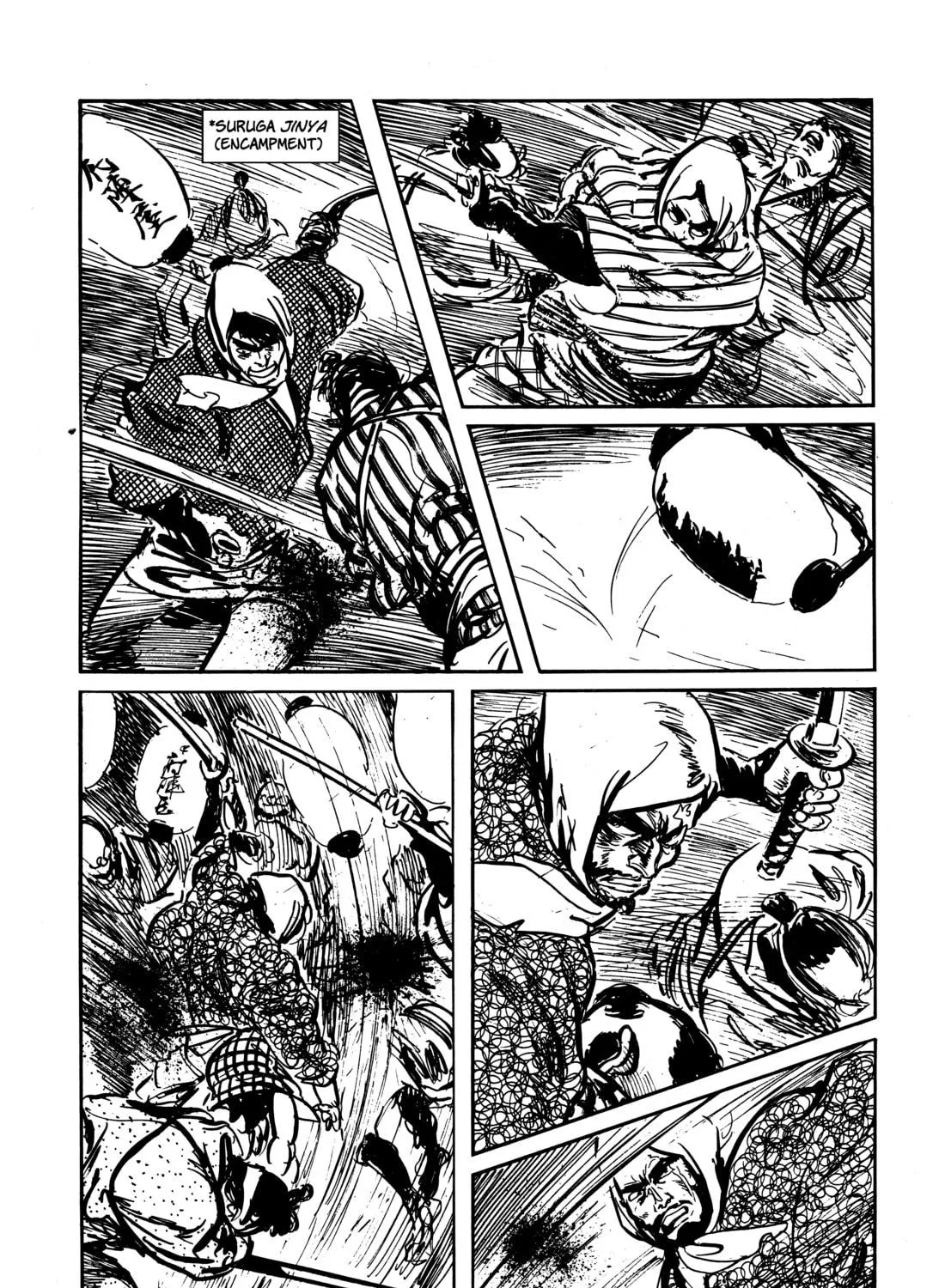 Read Lone Wolf and Cub chapter 54 image 100 on Lezhin