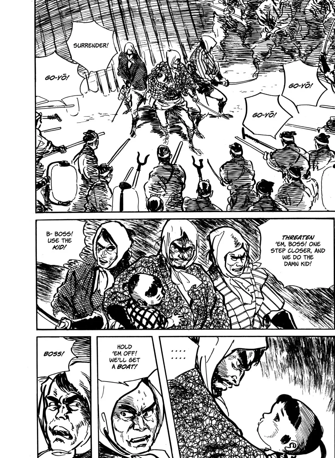 Read Lone Wolf and Cub chapter 54 image 102 on Lezhin