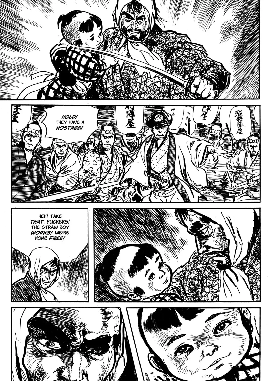 Read Lone Wolf and Cub chapter 54 image 104 on Lezhin