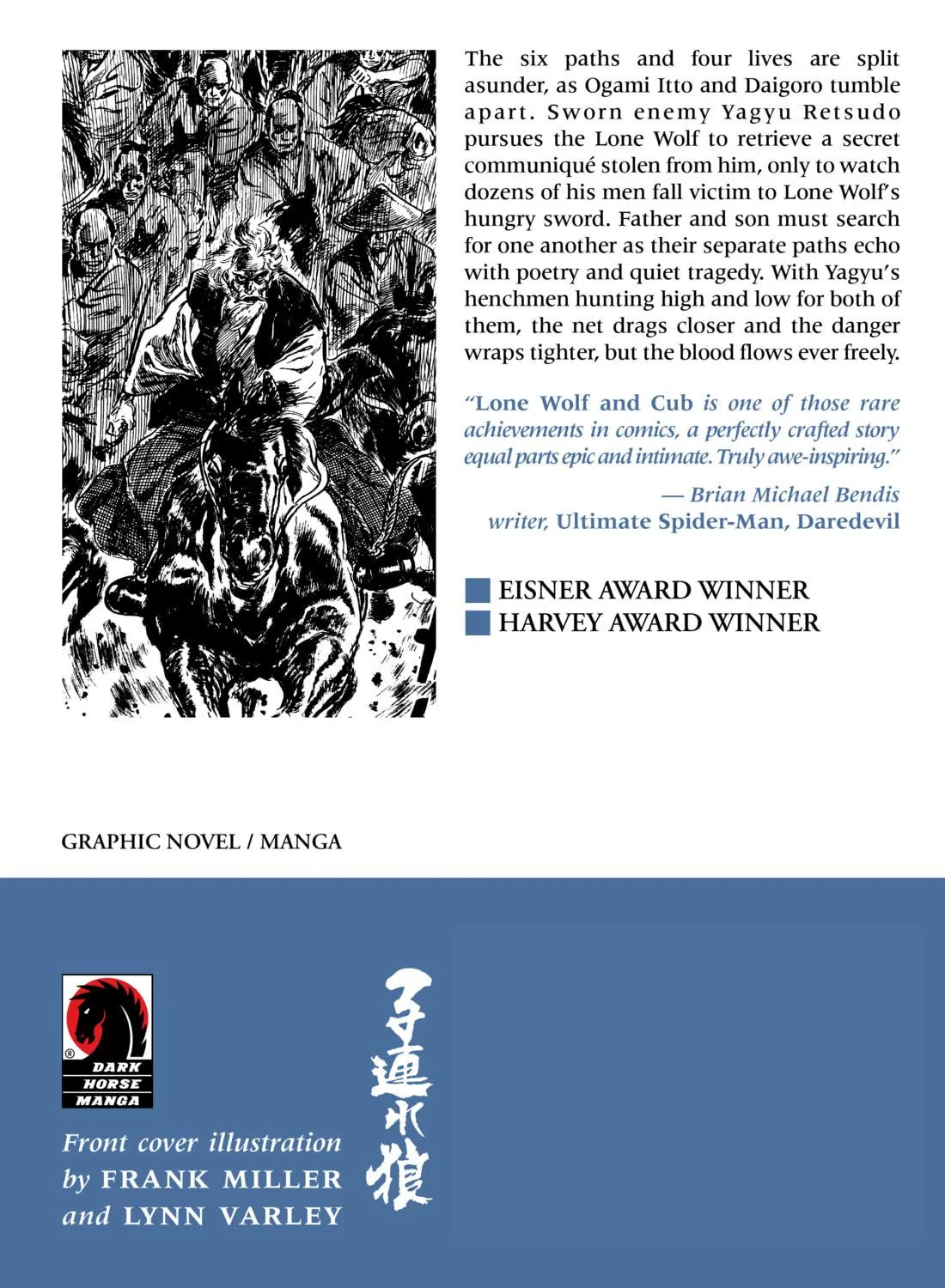 Read Lone Wolf and Cub chapter 54 image 142 on Lezhin