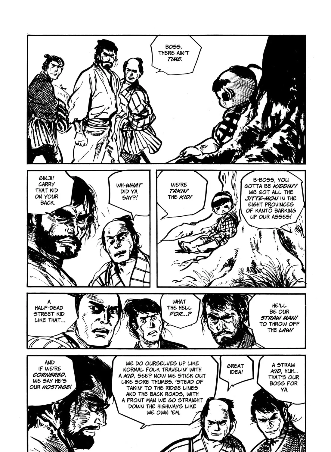 Read Lone Wolf and Cub chapter 54 image 62 on Lezhin