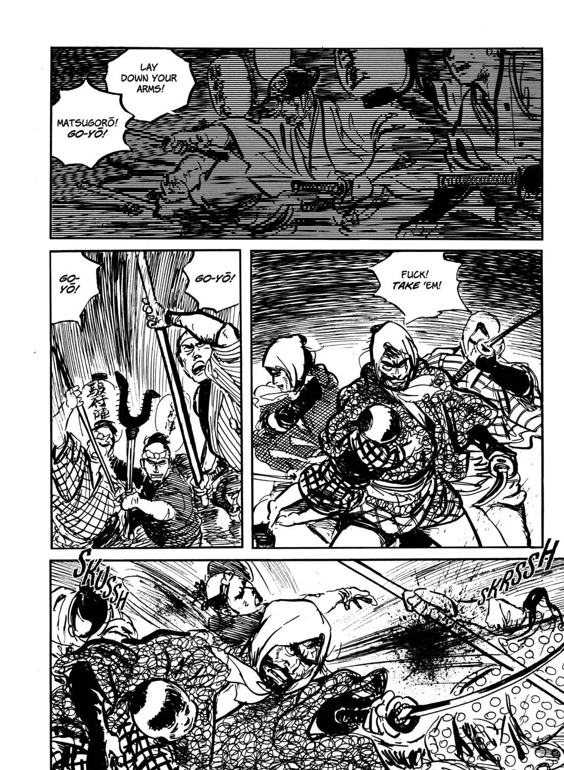 Read Lone Wolf and Cub chapter 54 image 98 on Lezhin