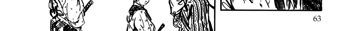 Read Lone Wolf and Cub chapter 55 image 105 on Lezhin
