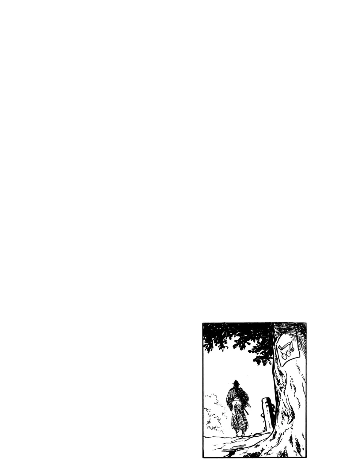 Read Lone Wolf and Cub chapter 55 image 116 on Lezhin