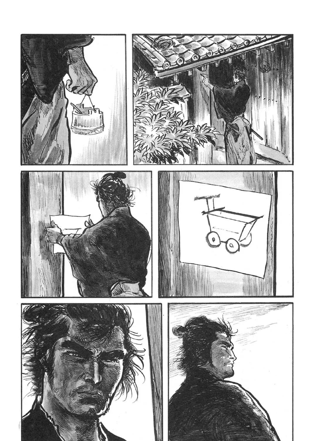 Read Lone Wolf and Cub chapter 55 image 22 on Lezhin