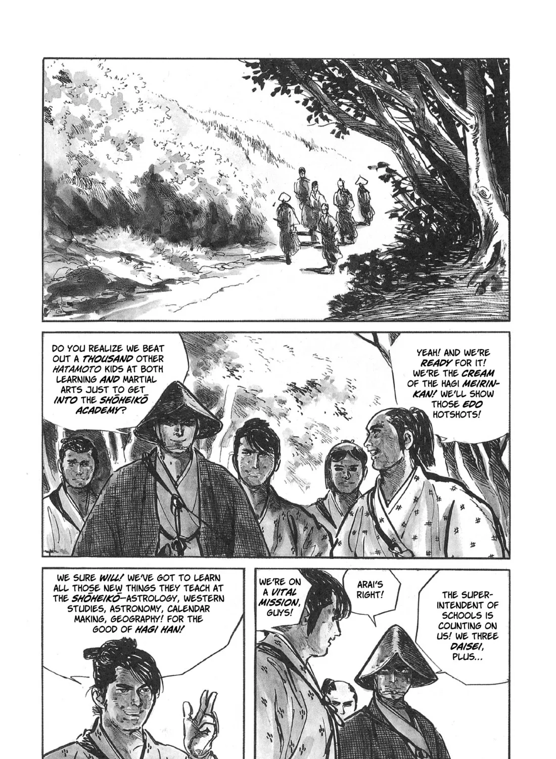 Read Lone Wolf and Cub chapter 55 image 30 on Lezhin