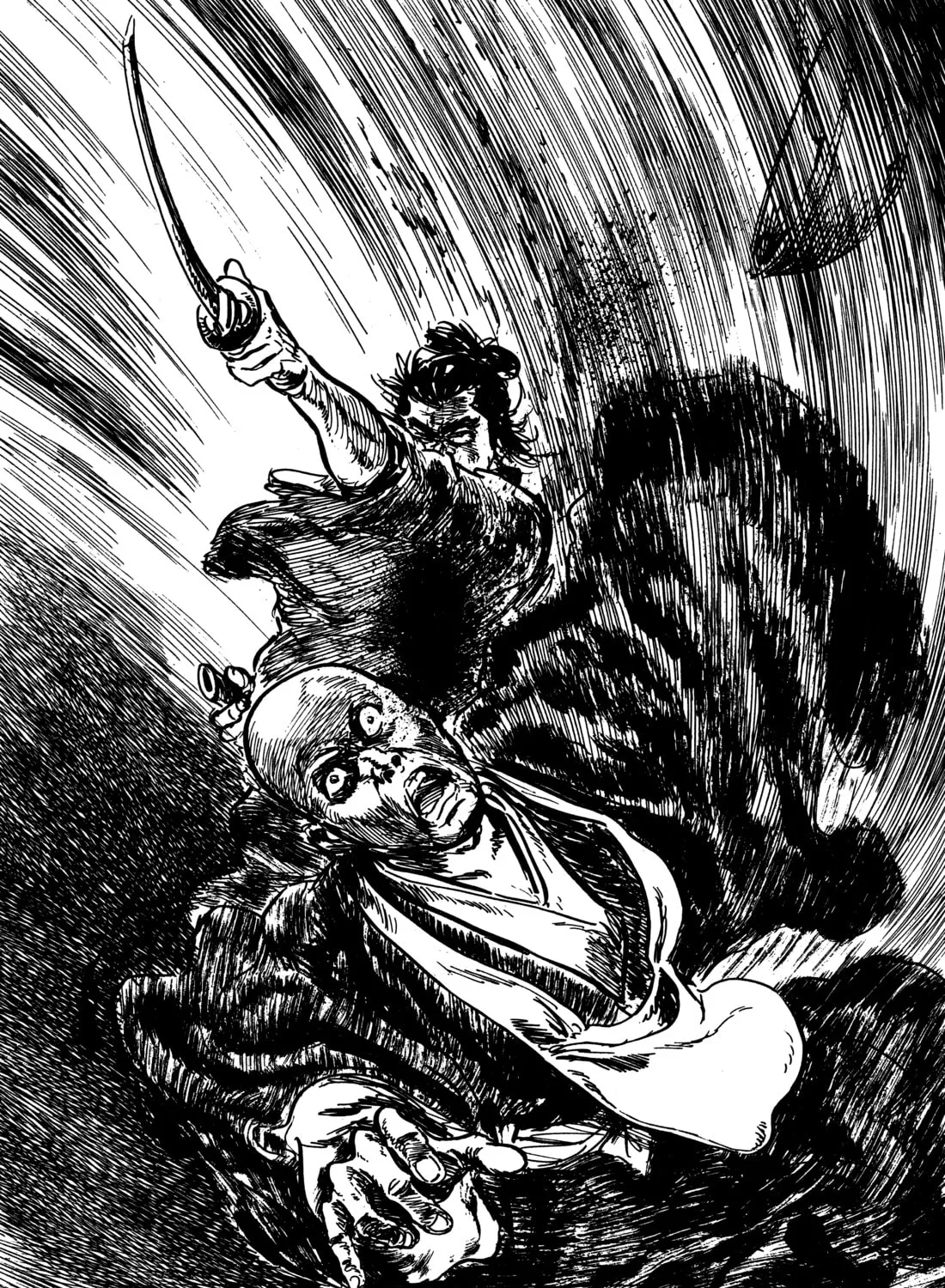 Read Lone Wolf and Cub chapter 55 image 62 on Lezhin
