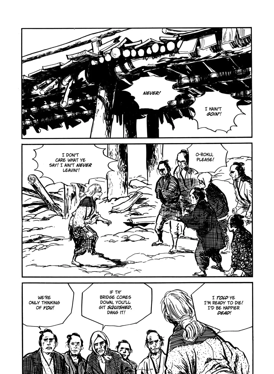 Read Lone Wolf and Cub chapter 56 image 90 on Lezhin