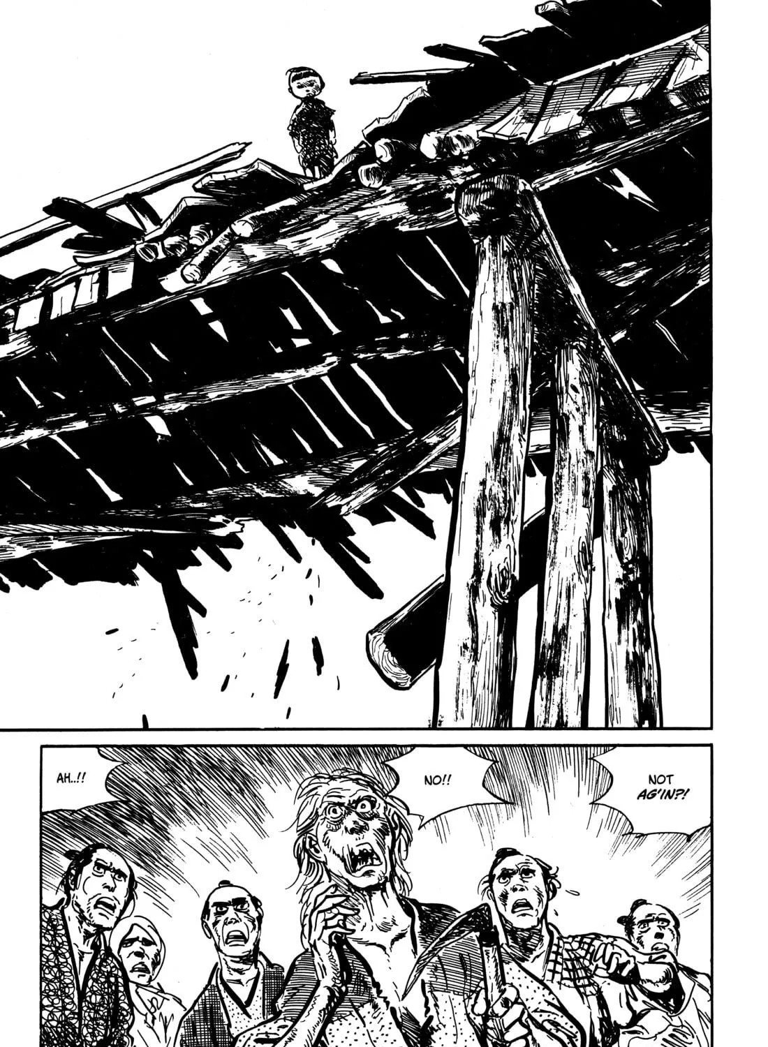 Read Lone Wolf and Cub chapter 56 image 98 on Lezhin