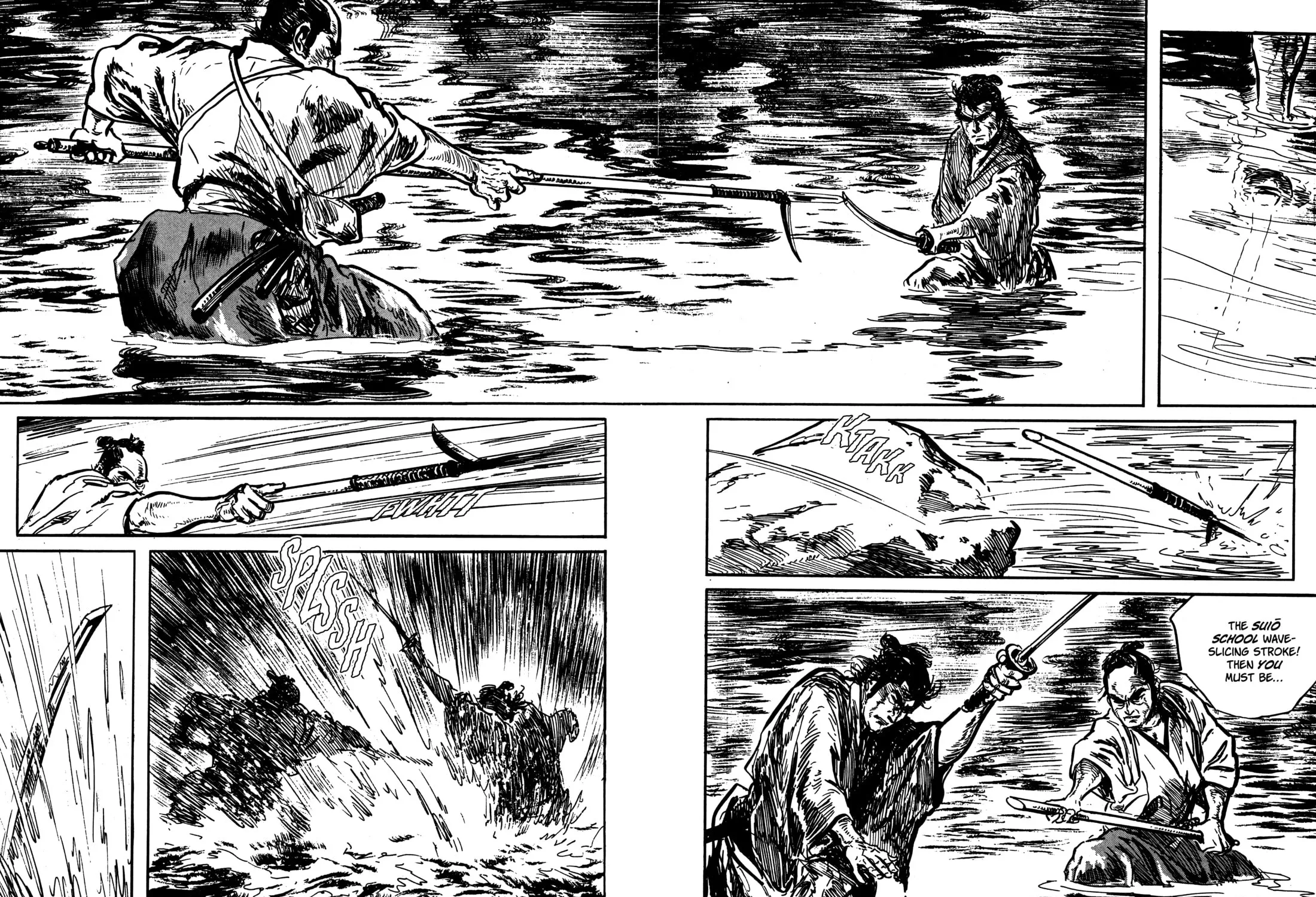 Read Lone Wolf and Cub chapter 58 image 104 on Lezhin