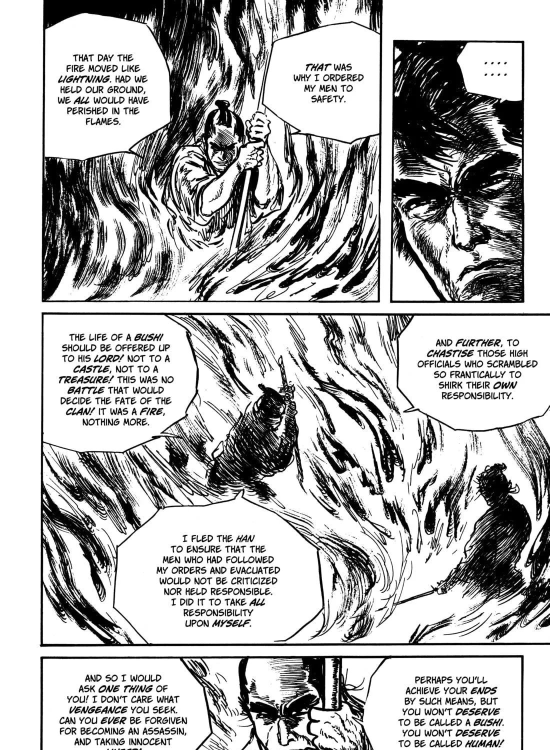 Read Lone Wolf and Cub chapter 58 image 108 on Lezhin