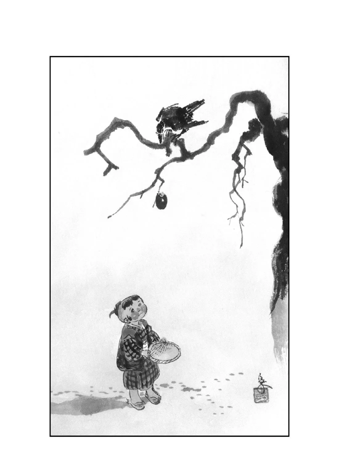 Read Lone Wolf and Cub chapter 58 image 128 on Lezhin