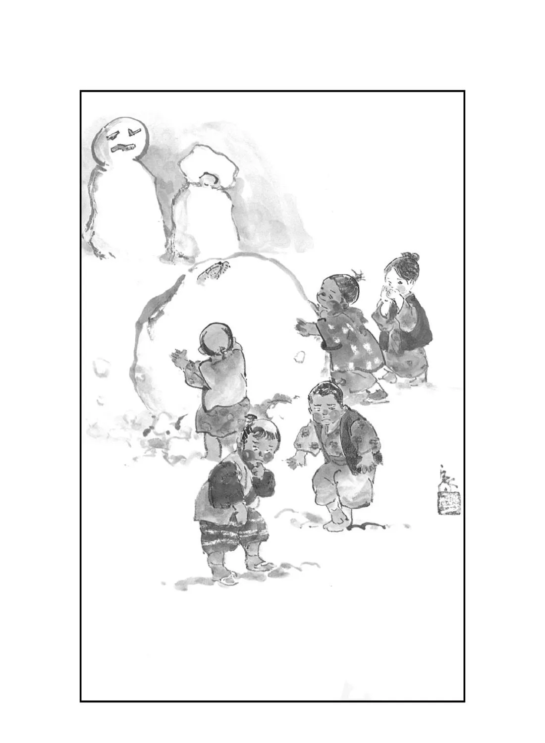 Read Lone Wolf and Cub chapter 58 image 130 on Lezhin