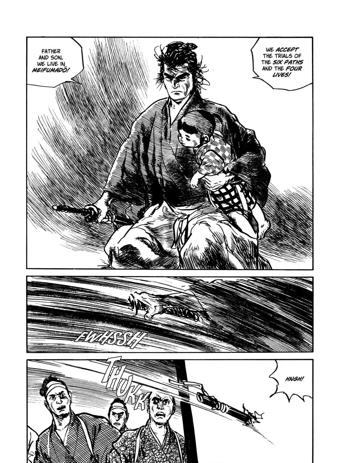 Read Lone Wolf and Cub chapter 58 image 52 on Lezhin