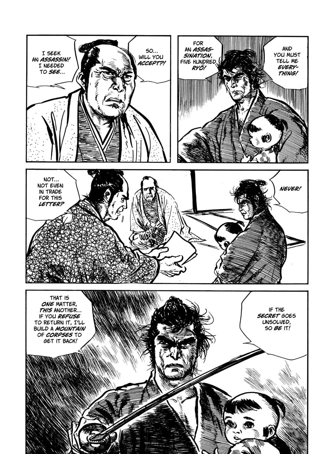 Read Lone Wolf and Cub chapter 58 image 58 on Lezhin