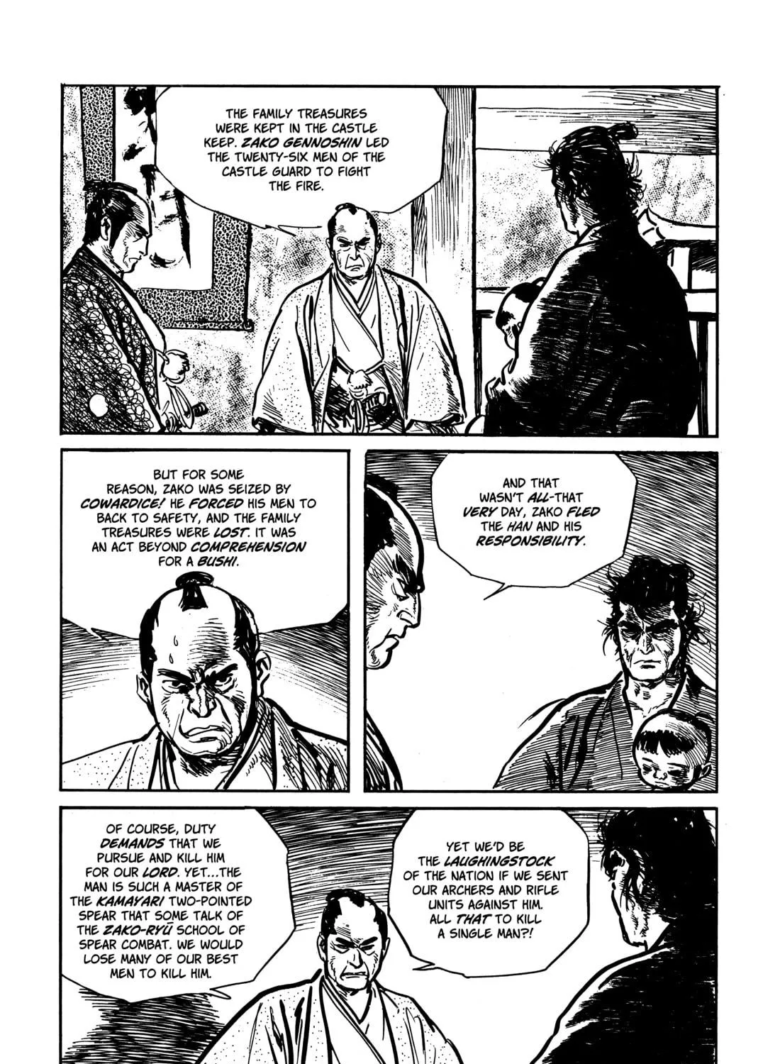 Read Lone Wolf and Cub chapter 58 image 76 on Lezhin