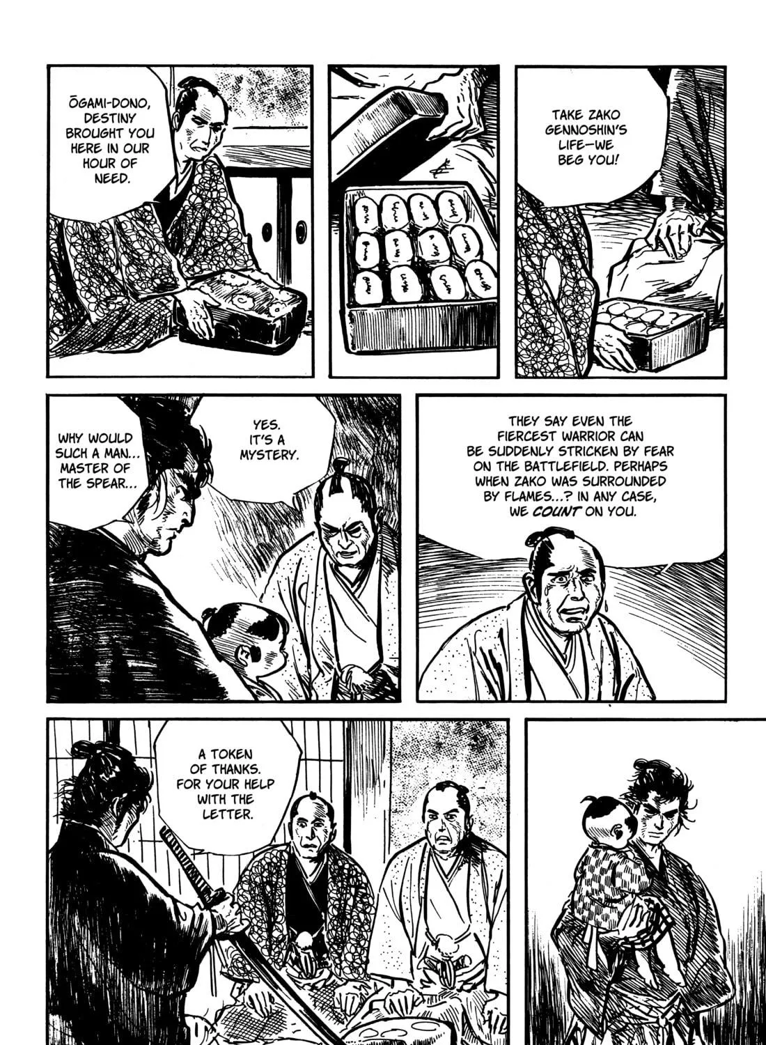 Read Lone Wolf and Cub chapter 58 image 78 on Lezhin