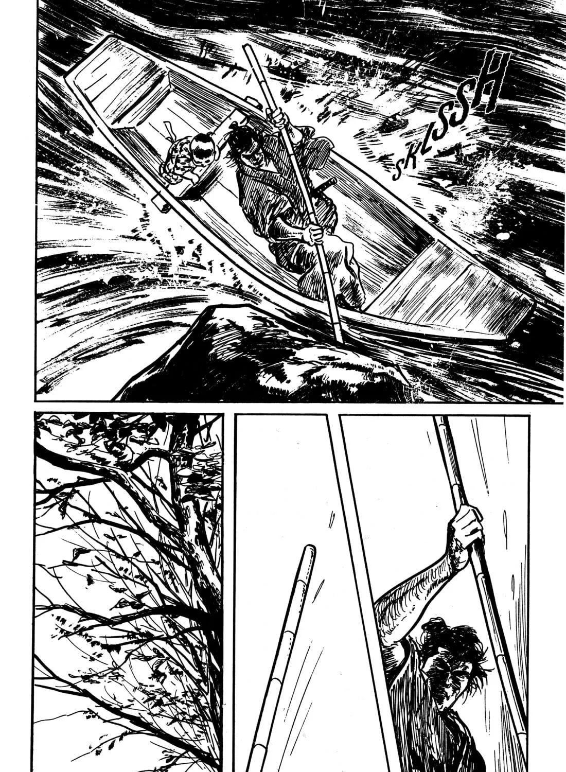 Read Lone Wolf and Cub chapter 58 image 88 on Lezhin