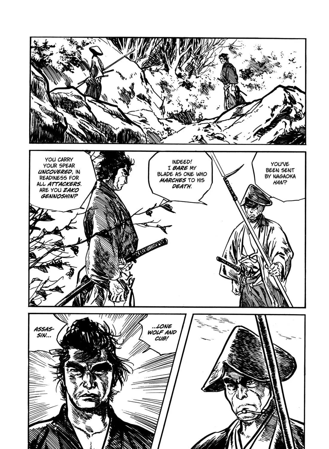 Read Lone Wolf and Cub chapter 58 image 94 on Lezhin