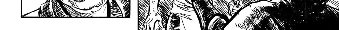 Read Lone Wolf and Cub chapter 59 image 109 on Lezhin