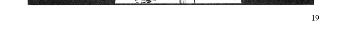 Read Lone Wolf and Cub chapter 59 image 21 on Lezhin