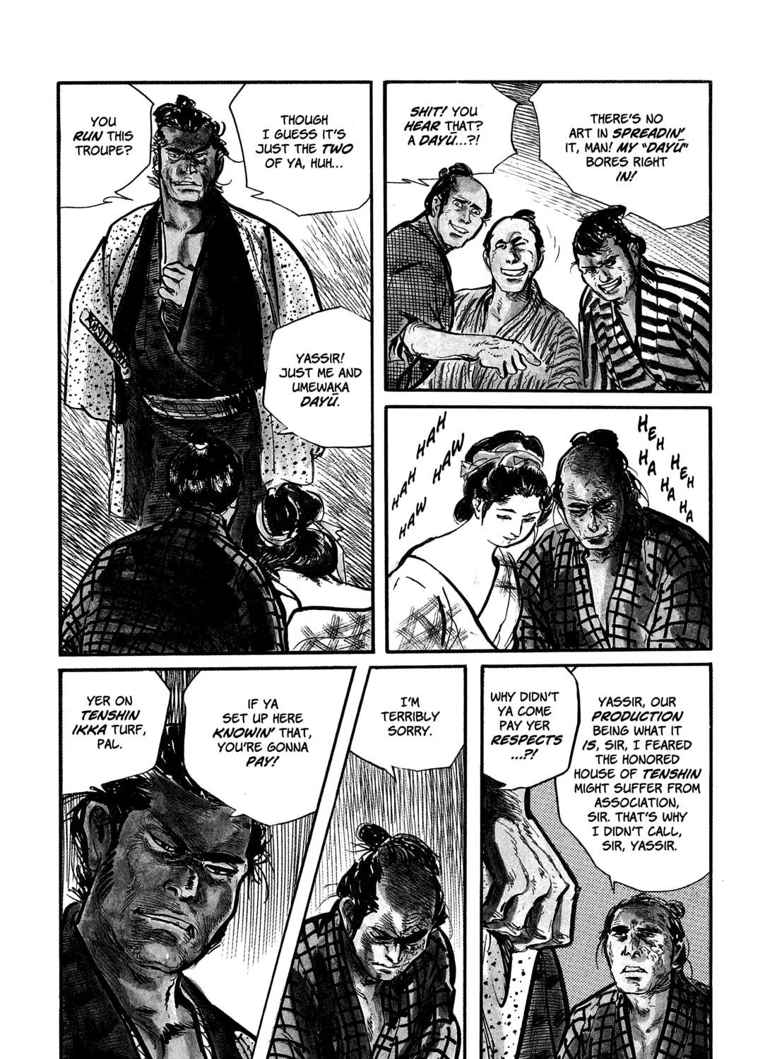 Read Lone Wolf and Cub chapter 59 image 34 on Lezhin
