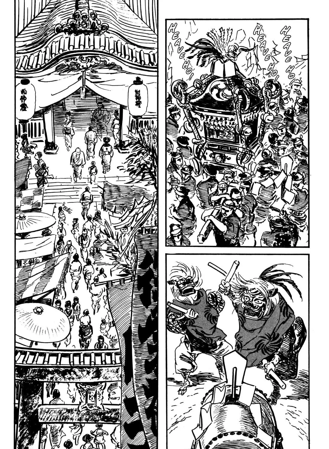 Read Lone Wolf and Cub chapter 59 image 68 on Lezhin