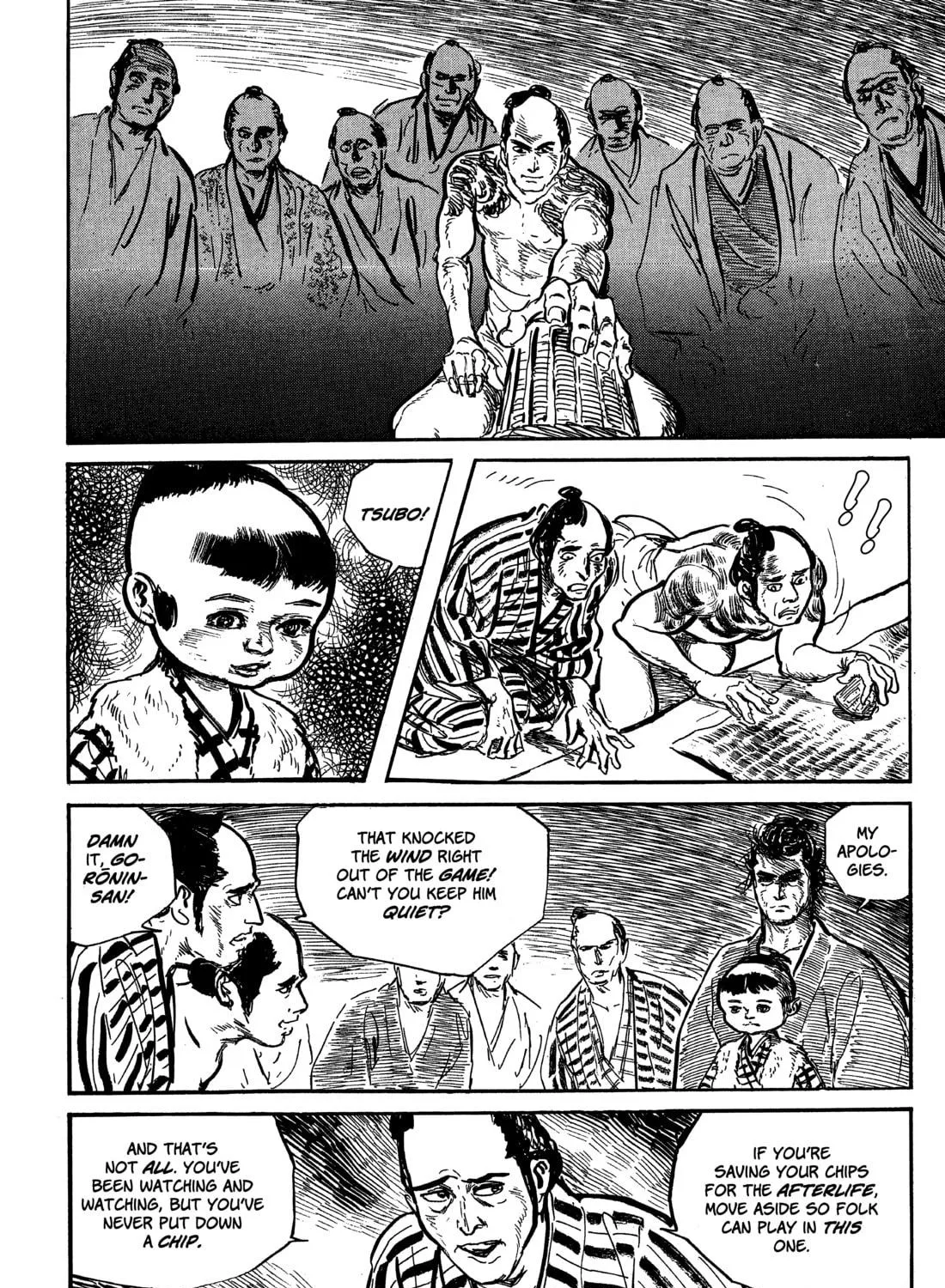 Read Lone Wolf and Cub chapter 59 image 76 on Lezhin
