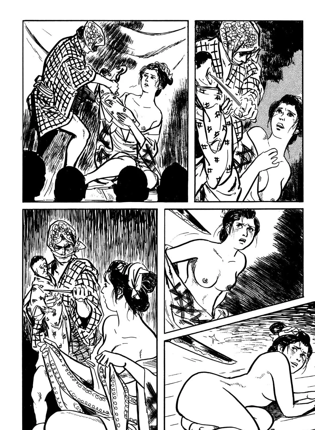 Read Lone Wolf and Cub chapter 59 image 88 on Lezhin