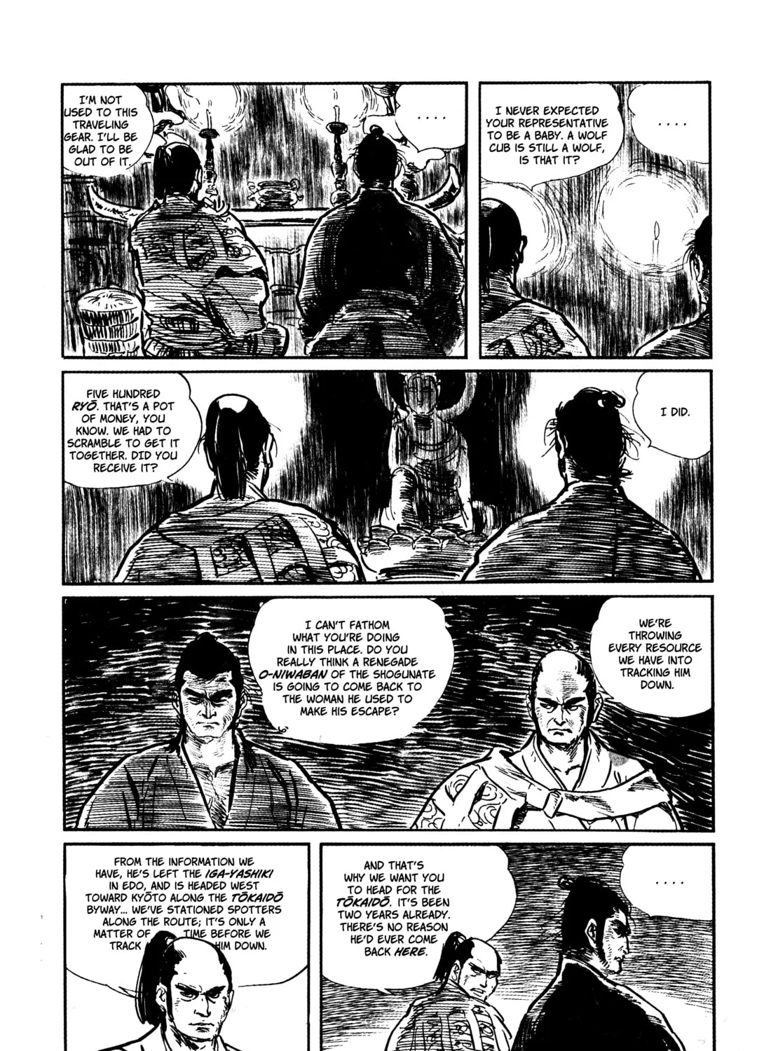 Read Lone Wolf and Cub chapter 6 image 24 on Lezhin