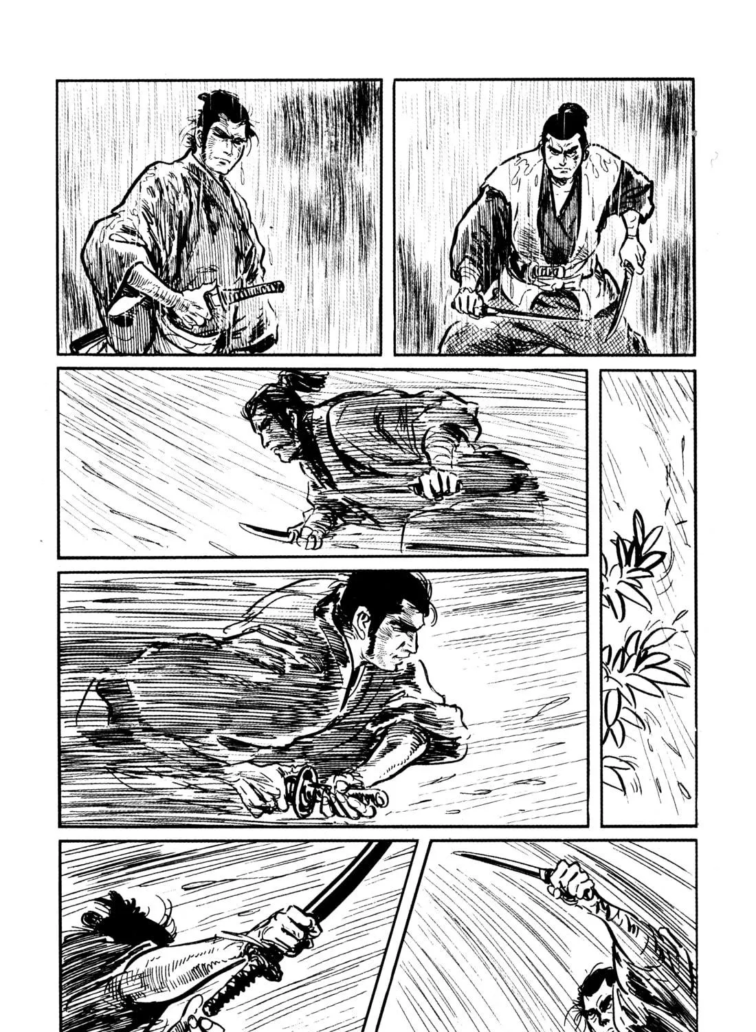 Read Lone Wolf and Cub chapter 6 image 40 on Lezhin