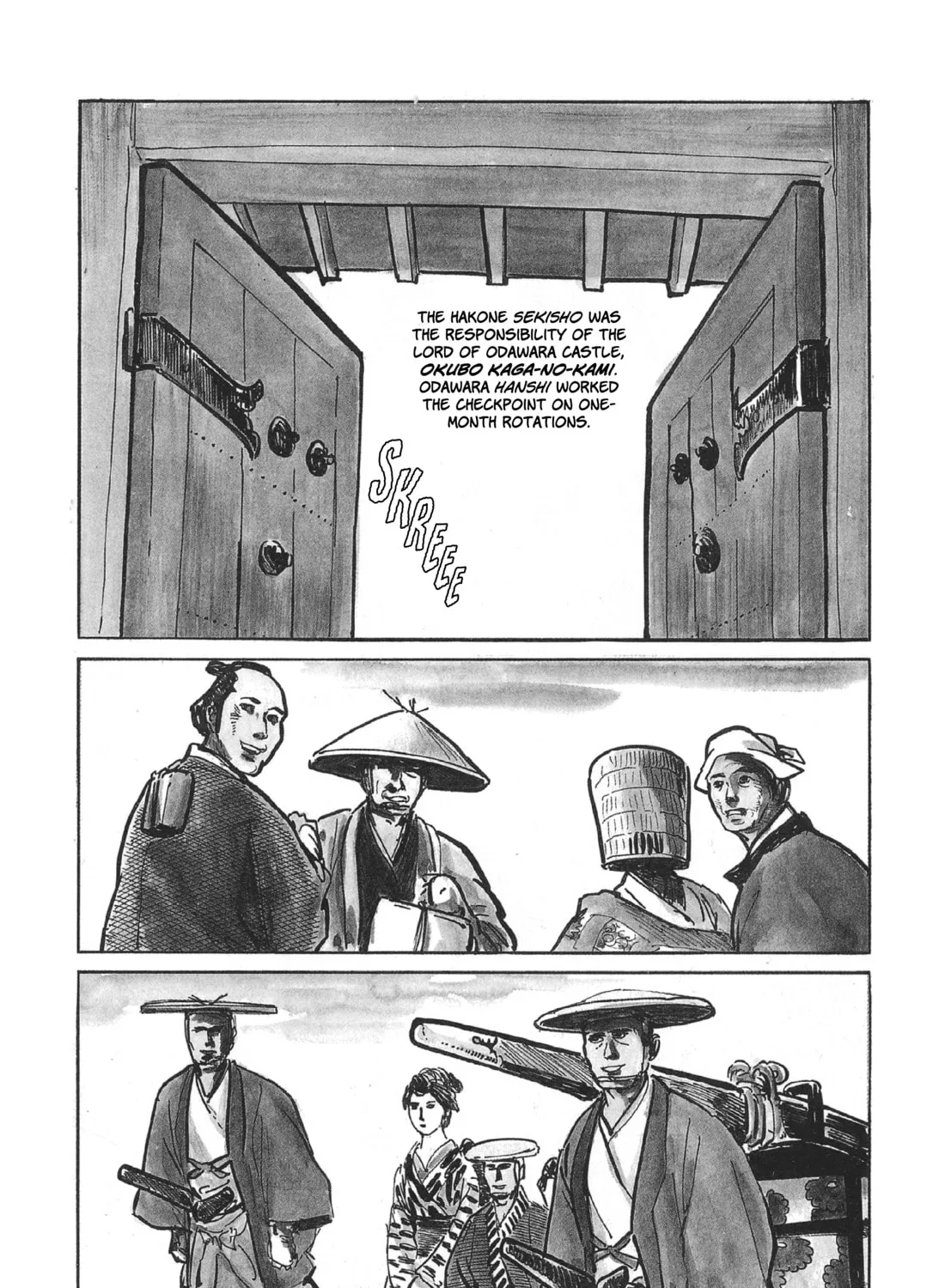 Read Lone Wolf and Cub chapter 60 image 12 on Lezhin