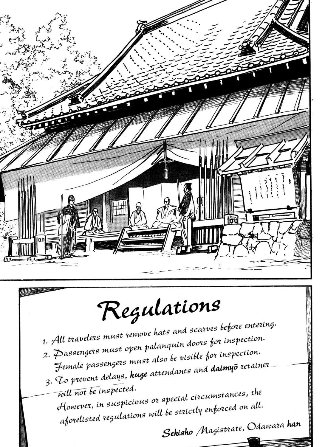 Read Lone Wolf and Cub chapter 60 image 16 on Lezhin