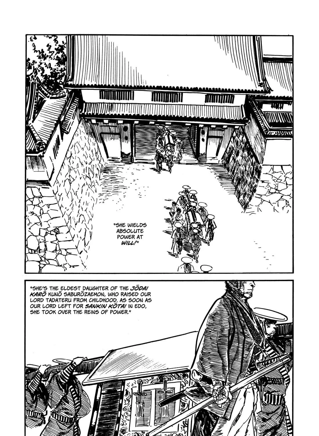 Read Lone Wolf and Cub chapter 60 image 68 on Lezhin