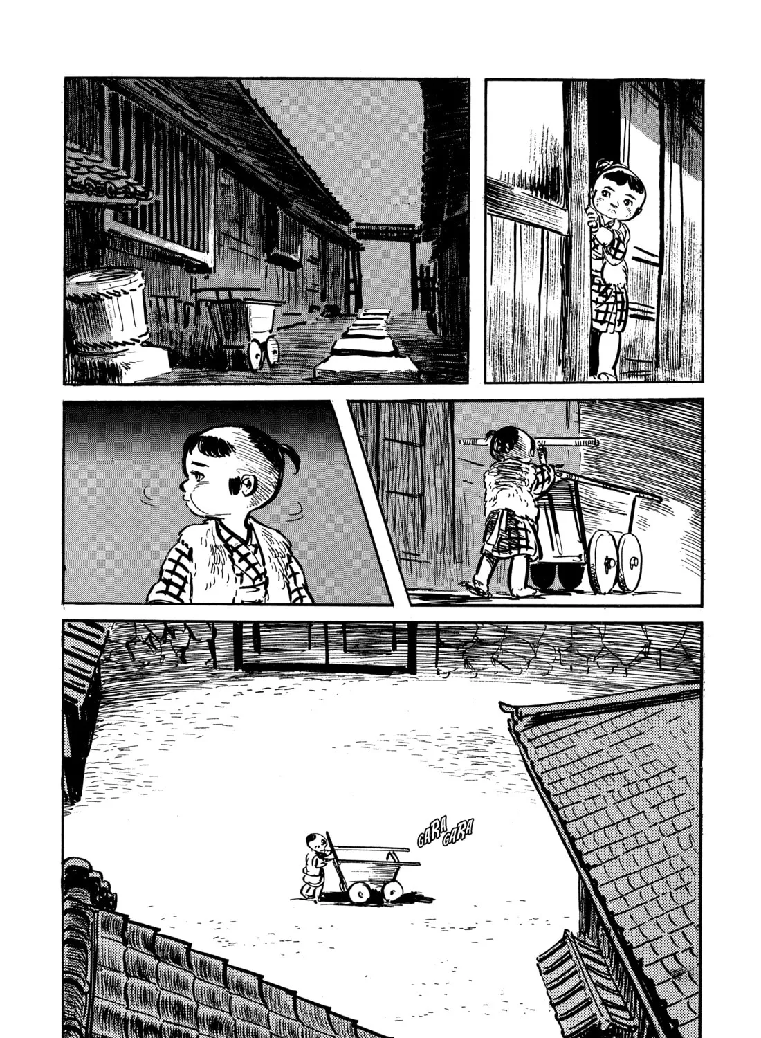 Read Lone Wolf and Cub chapter 60 image 80 on Lezhin