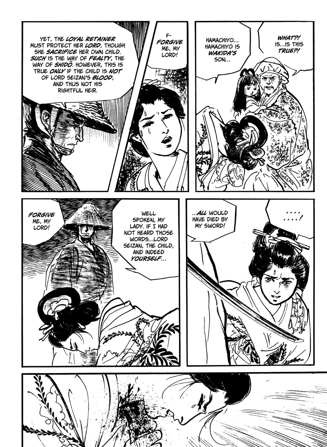 Read Lone Wolf and Cub chapter 61 image 102 on Lezhin